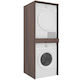 Hanah Home Ντουλάπι Μπάνιου Πλυντηρίου 70x193cm Καφέ