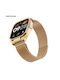 Sonique Milanese Classic Кайишка Неръждаема Стомана Бронзов (Redmi Watch 4/5/6/6 Lite/6 Active/Smart Band 8 Pro/9 Pro/10 Pro)