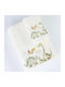 Borea Borea Set Babyhandtücher 2 Stück Ecru 30x50cm