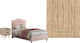 HomeMarkt Φοιτητικό Υπνοδωμάτιο 3τμχ HM11215
