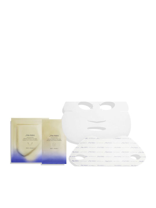 Shiseido Vital Perfection Liftdefine Radiance Face Mask Set Îngrijire pentru Anti-îmbătrânire & Strălucire 12 buc