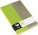 Gipta Nobilis Agendă Zilnică 2027 Verde 17x24 cm
