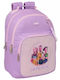Safta Ученическа Раница 32 x 15 x 42см