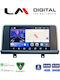 LM Digital Автомобилна Аудио Система За BMW X5 (F15) / X6 (F16) (Bluetooth/USB/WiFi/GPS)
