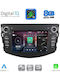 Digital IQ Автомобилна Аудио Система За Toyota RAV 4 2006-2012 (Bluetooth/USB/Вграден Wi-Fi/GPS/Apple CarPlay/Android Auto) С Touch Screen 7"