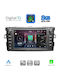 Digital IQ Автомобилна Аудио Система За Toyota Auris 2007-2012 (Bluetooth/USB/Вграден Wi-Fi/GPS/Apple CarPlay/Android Auto) С Touch Screen 7"