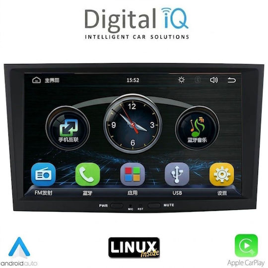 Digital IQ Автомобилна Аудио Система За Opel Corsa / Meriva / Tigra / Vectra 2003-2014 (Bluetooth/USB/Wi-Fi/GPS) С Touch Screen 8"