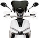 Malossi Ανεμοθωρακας Voge Sfida Sr16 125ie 4t Lc 25 # 4520210