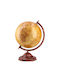 Globus 20cm Braun