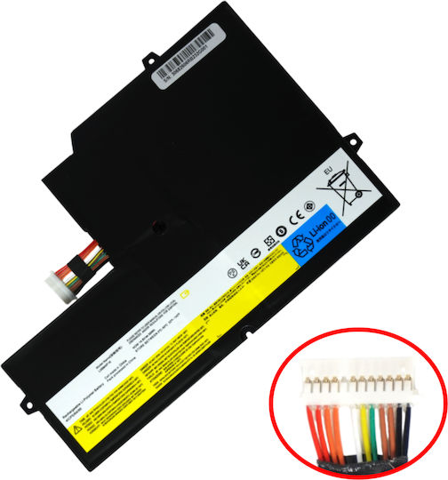 Съвместима Батерия за Lenovo IdeaPad Lenovo Ideapad U260 с 2600mAh