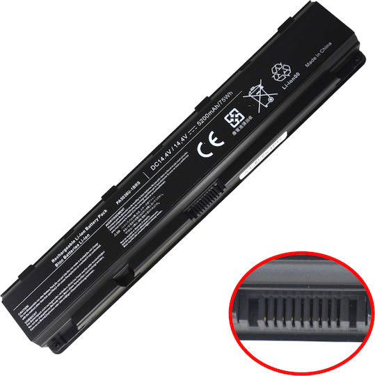 Съвместима Батерия за Toshiba Qosmio Toshiba Qosmio X870 X875 X70 X75 X77 X875-q7390 с 5200mAh