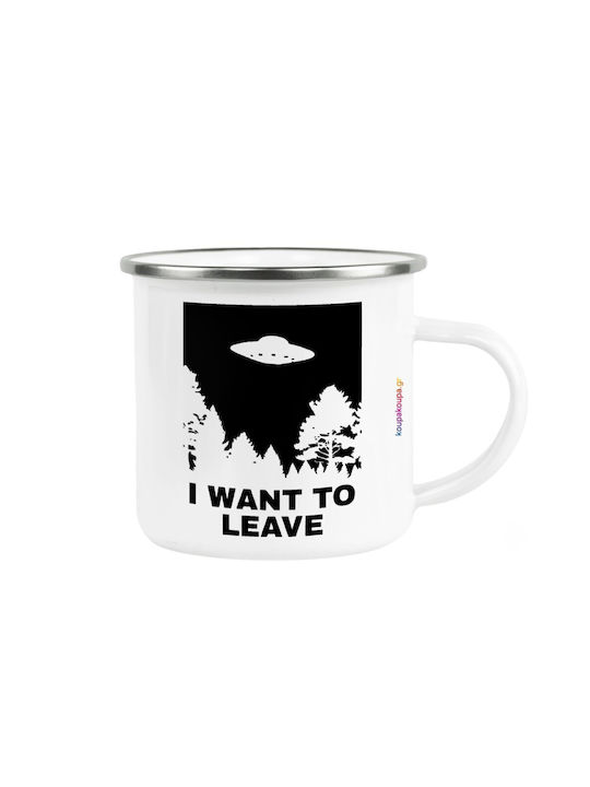 Koupakoupa Ufo Metallic White Mug 360ml