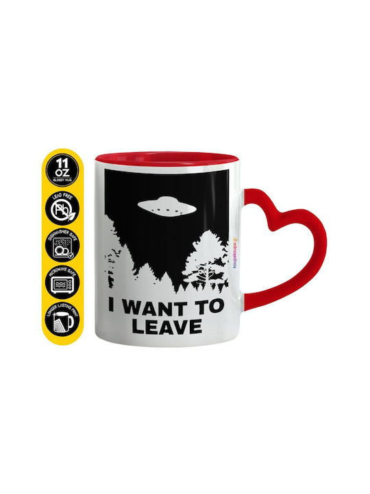 Koupakoupa Ufo Ceramic Red Mug 330ml