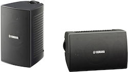 Yamaha Vs-4b Schwarz Paar Installationslautsprecher Yamaha Vs-4b Schwarz Paar Installationslautsprecher