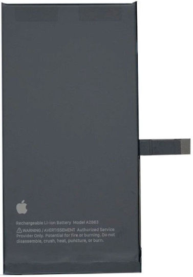 Γνήσια Μπαταρία Iphone Activate Ios 26 Iphone 14