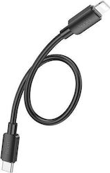 Hoco X96 USB-C to Lightning 27W 0.25m (HC-X96TWH-100-8)