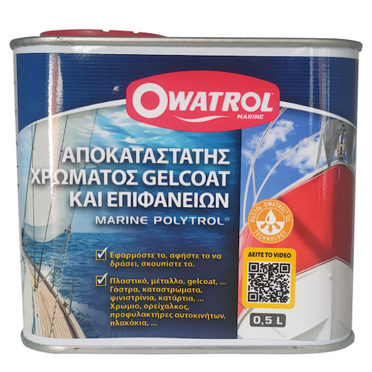 Owatrol Marine Polytrol Възстановител на цвят Colour Restorer За лодки 500ml