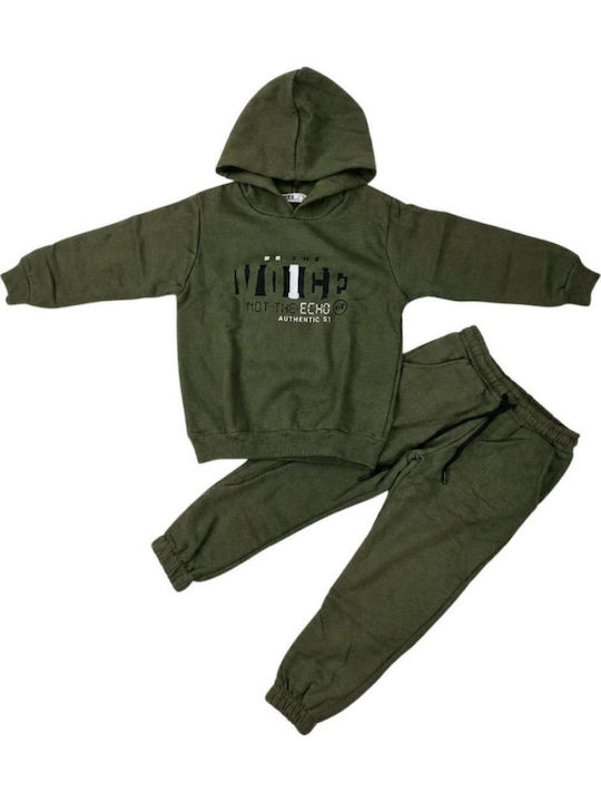 Nek Kids Wear Kids Sweatpants Set Khaki