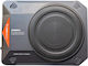 Cadence Aktiv Auto-Audio-Subwoofer 8" 300W Leistung (RMS)