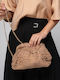 Γυναικείο Clutch Καφέ