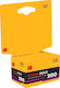 Kodak 7518236