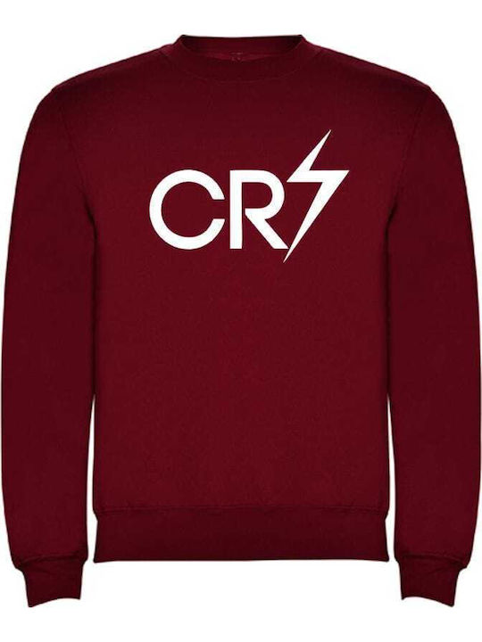 Hanorac pentru copii Burgundy