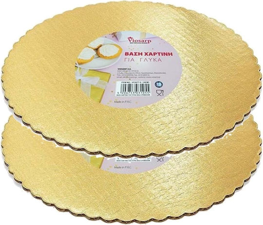 Viosarp Confectionery Accessories Paper 17327 2 Pieces