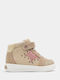 Leather Kids Ankle Boots with Laces Tabac Brown