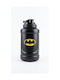 Proteinshaker 1700ml Kunststoff Schwarz