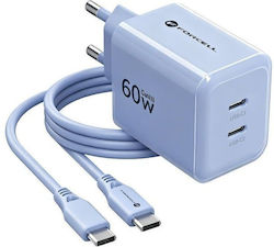 Forcell GaN Зарядно устройство с 2 USB-C изходн...