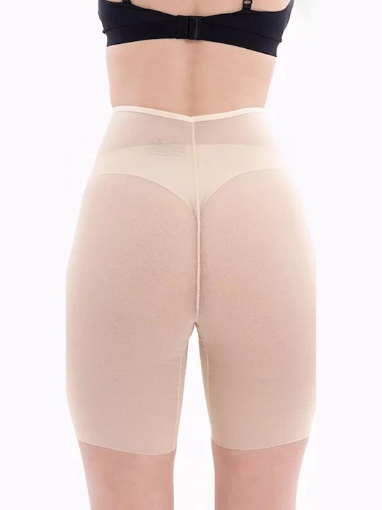 Magic Intimates Boxer Σύσφιξης Χωρίς Ραφές Μπεζ