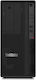Lenovo ThinkStation P2 Tower Gen 2 Gaming Desktop PC (Ultra 9-285/32GB DDR5/1TB SSD/GeForce RTX 5070/W11 Pro)