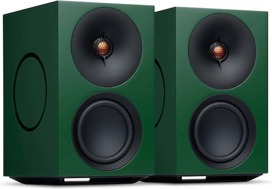 Cambridge Audio L/R M Самоусилващи се тонколони с Bluetooth 300W Комплект Зелени