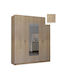 Four Door Wardrobe with Mirror Latte 182x60x220cm