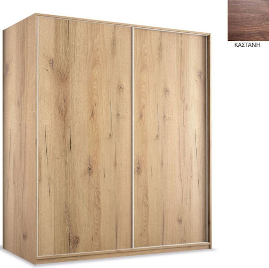 Doppeltür Kleiderschrank Schieben Kastanie 200x60x233cm