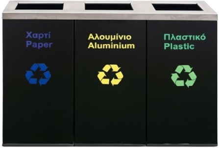 Molyto Recycling Waste Bin Set 3 Pieces 3 X 60 Liters Black 34x26x70