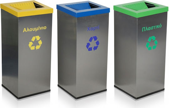 Molyto Recycling Bin Set of 3 Pieces Slot 3x110 Liters 36x46x70