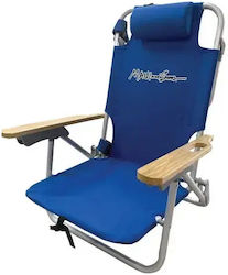Maui & Sons Blue Beach Chair 74x60x61cm Maui & Sons Blue Beach Chair 74x60x61cm
