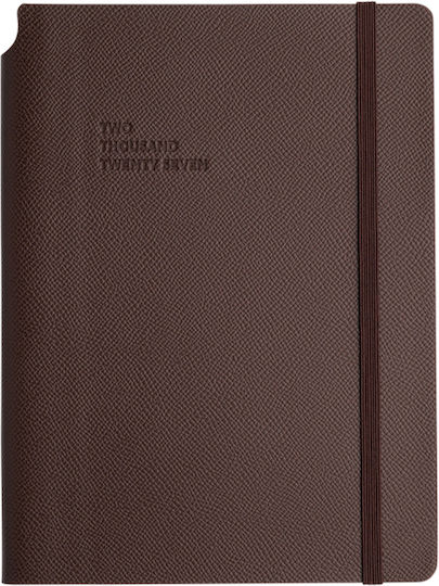 Type Center Agenda Zilnică A5 2027 Maro Din Piele 14x20.5cm (cu Personalizare)