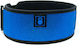 Weightlifting Belt-rocket 4"-2pood