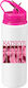 Digital Place Kinder Trinkflasche aus Aluminium Weiß 600ml