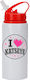 Digital Place Kinder Trinkflasche aus Aluminium Weiß 600ml