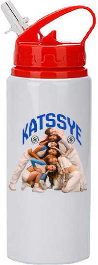 Digital Place Kids Water Bottle Made of White Aluminium 600ml