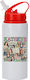 Digital Place Kids Aluminium White Water Bottle 600ml