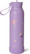 Citron Rostfreier Stahl Kinder Trinkflasche Thermos mit Stroh Mehrfarbig 500ml
