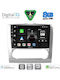 Digital IQ Auto-Audiosystem für Ford Focus 2005-2012 mit Klima (Bluetooth/USB/Eingebautes Wi-Fi/GPS/Apple CarPlay/Android Auto) mit Touchscreen 9 Zoll