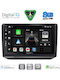 Digital IQ Автомобилна Аудио Система за Skoda Fabia 2008-2014 (Bluetooth/USB/Вграден Wi-Fi/GPS/Apple CarPlay/Android Auto) с Touch Screen 10"