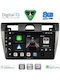 Digital IQ Auto-Audiosysteme für Ford Fiesta 2005-2008 (Bluetooth/USB/Eingebautes Wi-Fi / 3G / GPS / Apple CarPlay / Android Auto) mit 9 Zoll Touchscreen