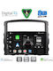 Digital IQ Автомобилна Аудио Система за Mitsubishi Pajero 2006-2013 Bluetooth USB Вграден Wi-Fi GPS Apple CarPlay Android Auto с Touch Screen 9"
