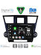 Digital IQ Sistem Audio Auto Pentru Toyota Muntean 2008-2015 Bluetooth USB Wi-Fi GPS Apple CarPlay Android Auto Cu Ecran Tactil 10"